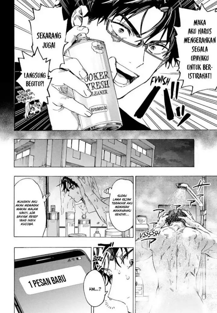 image-komik-marriagetoxin-chapter-111-4/22