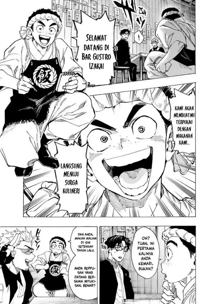 image-komik-marriagetoxin-chapter-111-7/22