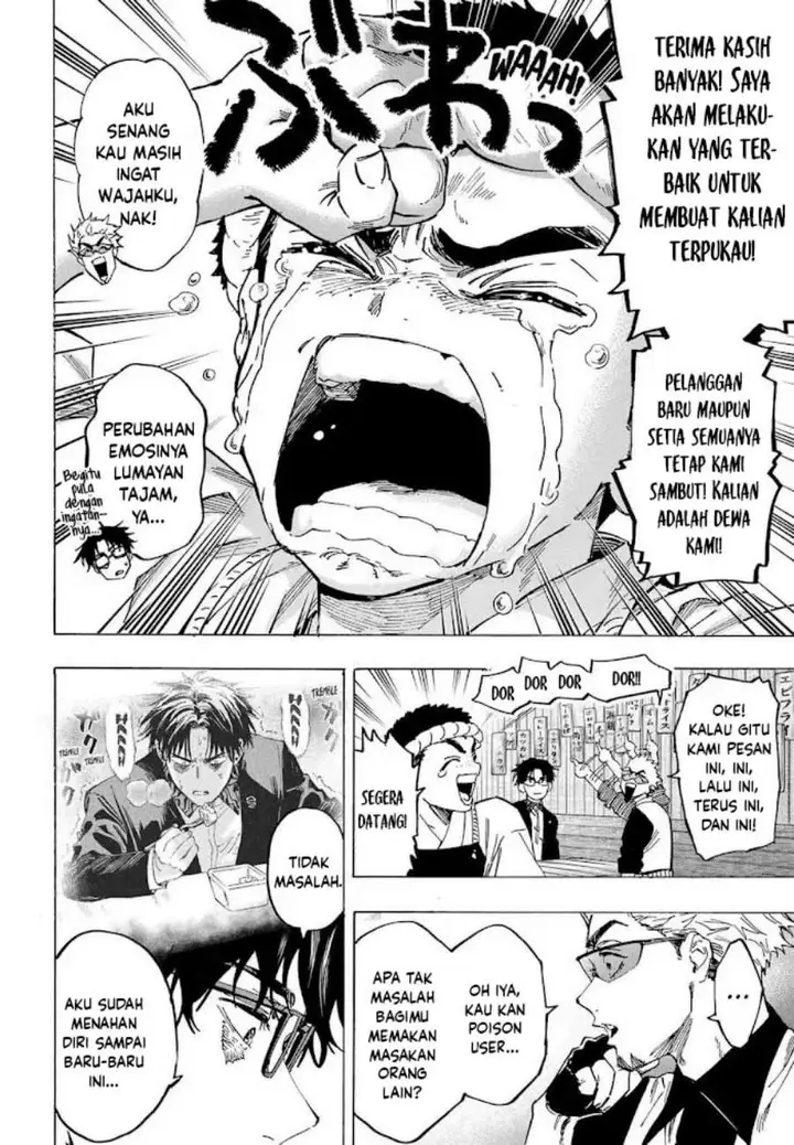 image-komik-marriagetoxin-chapter-111-8/22