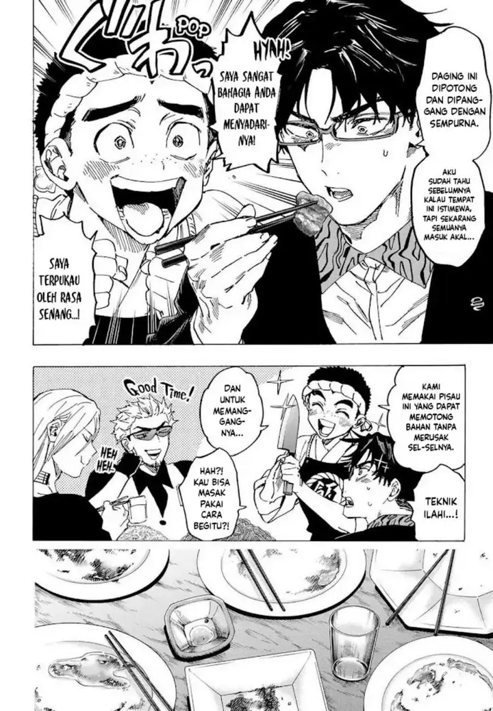 image-komik-marriagetoxin-chapter-111-14/22