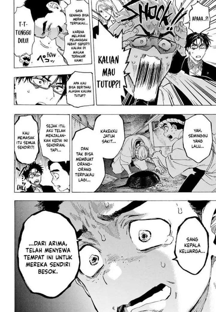 image-komik-marriagetoxin-chapter-111-16/22