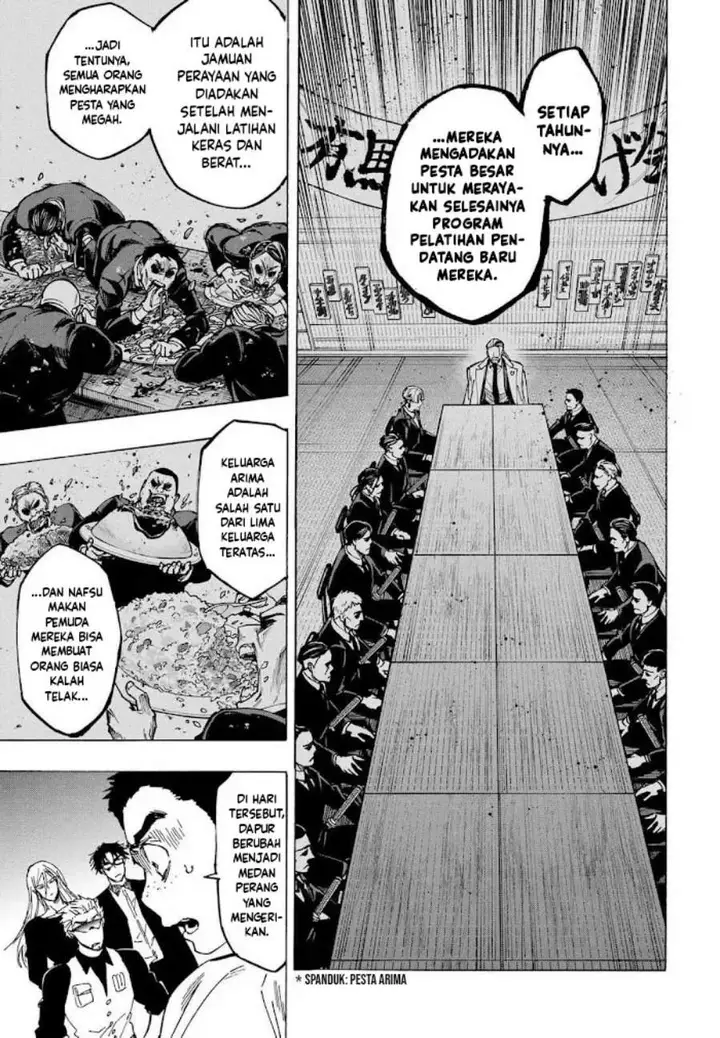 image-komik-marriagetoxin-chapter-111-17/22