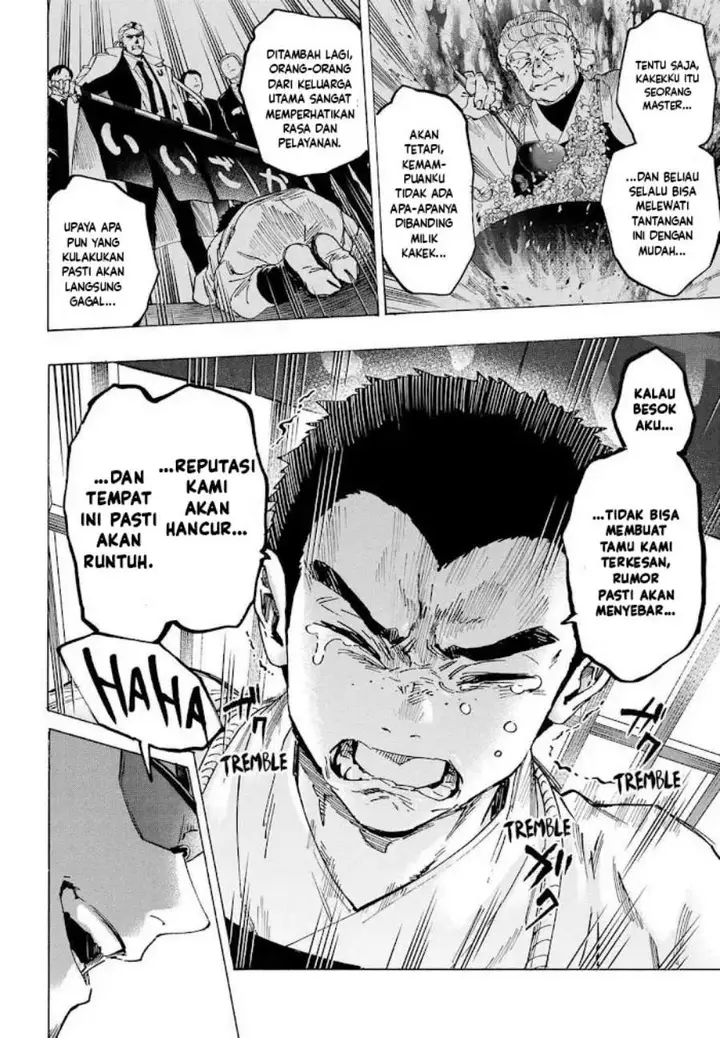 image-komik-marriagetoxin-chapter-111-18/22