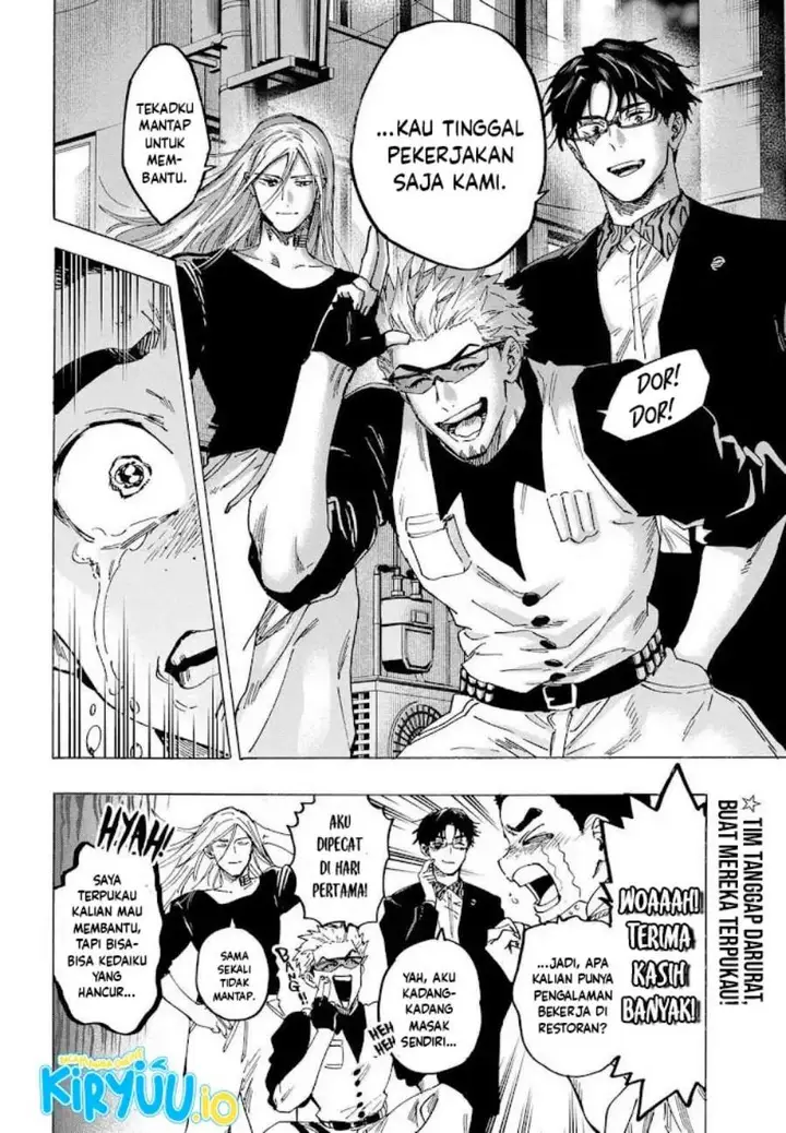 image-komik-marriagetoxin-chapter-111-20/22