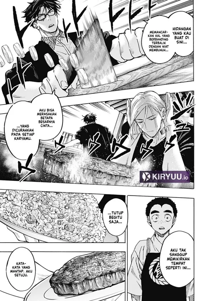 image-komik-marriagetoxin-chapter-112-2/19