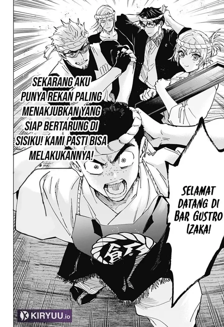 image-komik-marriagetoxin-chapter-112-7/19