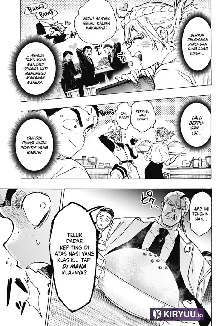 image-komik-marriagetoxin-chapter-112-10/19
