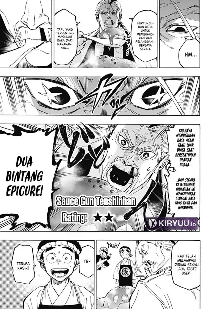 image-komik-marriagetoxin-chapter-112-14/19