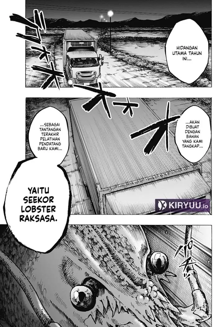 image-komik-marriagetoxin-chapter-112-16/19