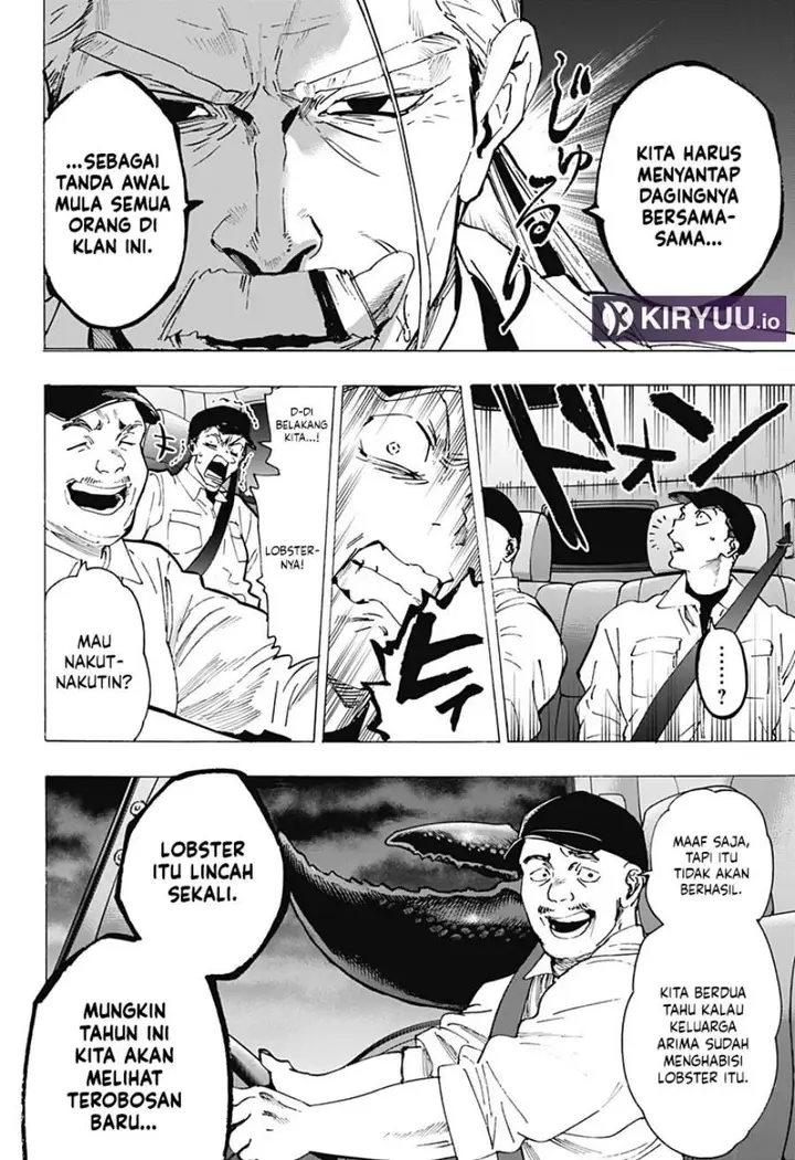 image-komik-marriagetoxin-chapter-112-17/19