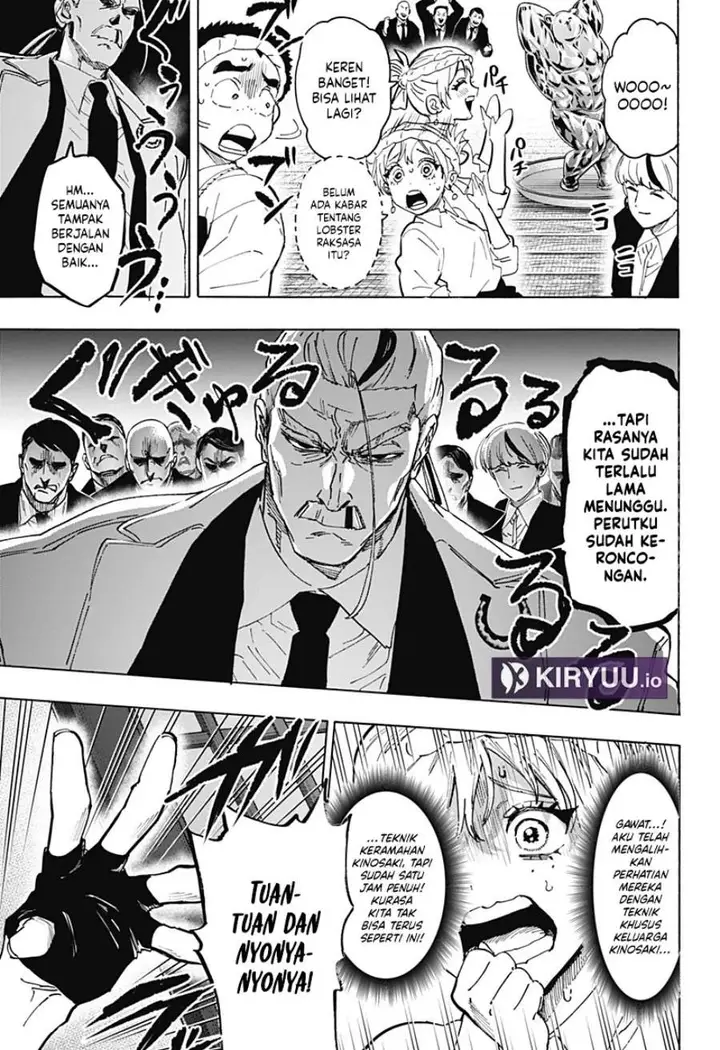 image-komik-marriagetoxin-chapter-114-2/18