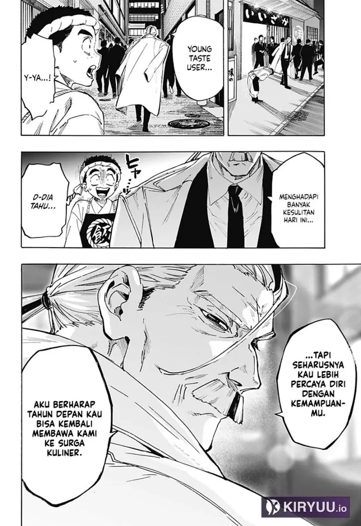 image-komik-marriagetoxin-chapter-114-7/18