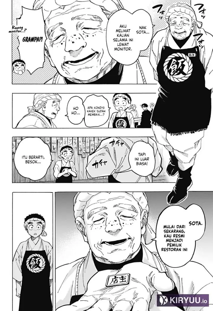 image-komik-marriagetoxin-chapter-114-11/18