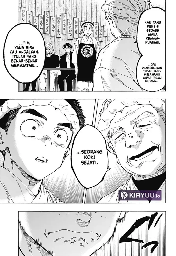 image-komik-marriagetoxin-chapter-114-14/18