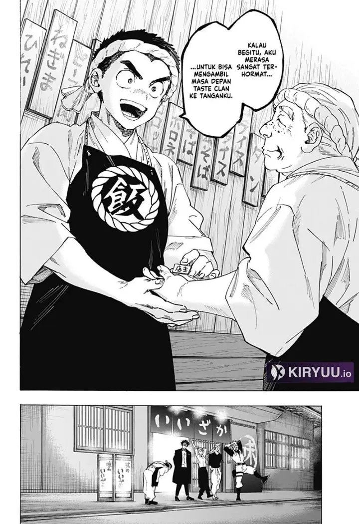 image-komik-marriagetoxin-chapter-114-15/18