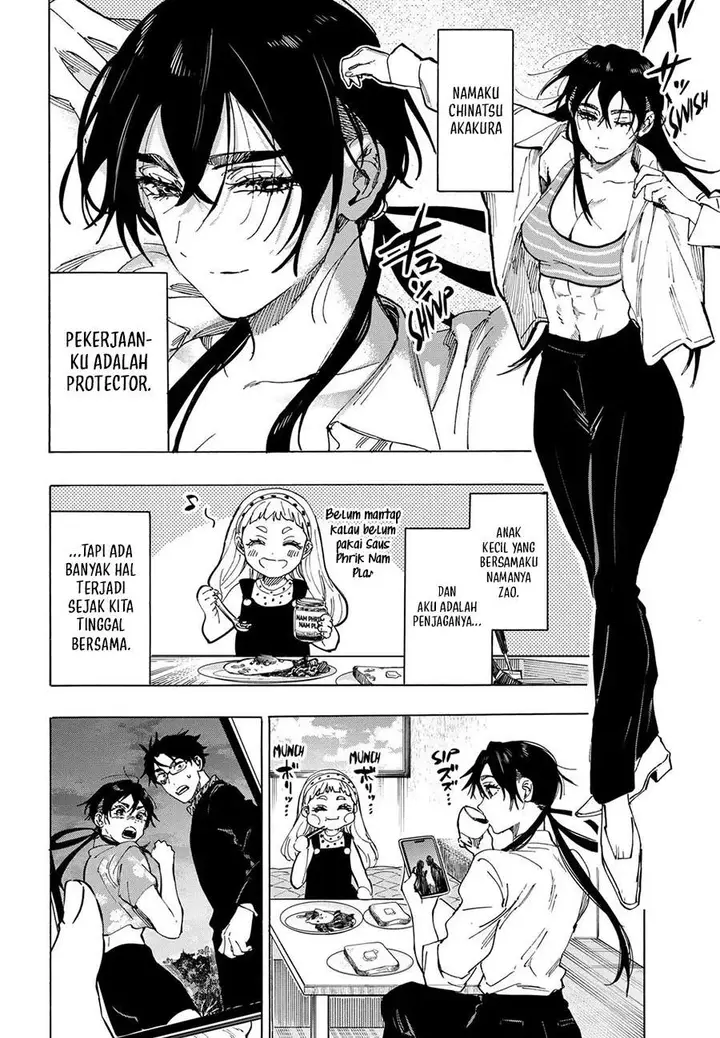 image-komik-marriagetoxin-chapter-115-1/18