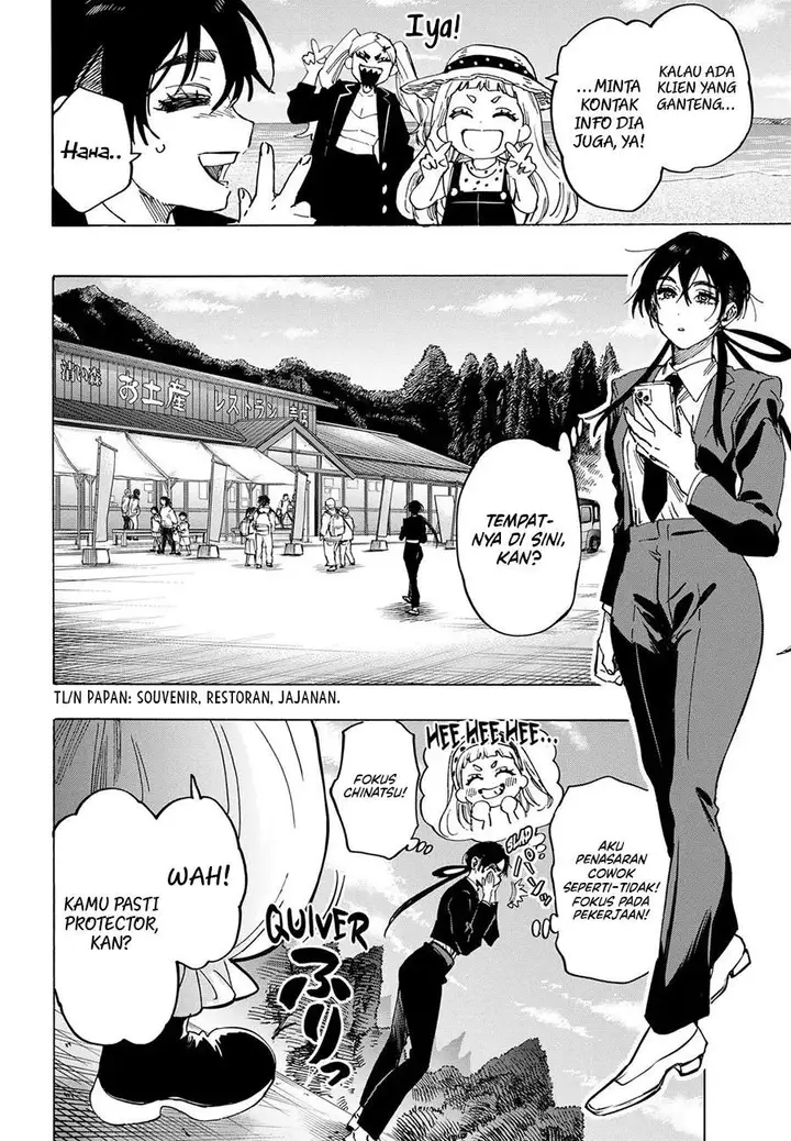 image-komik-marriagetoxin-chapter-115-5/18