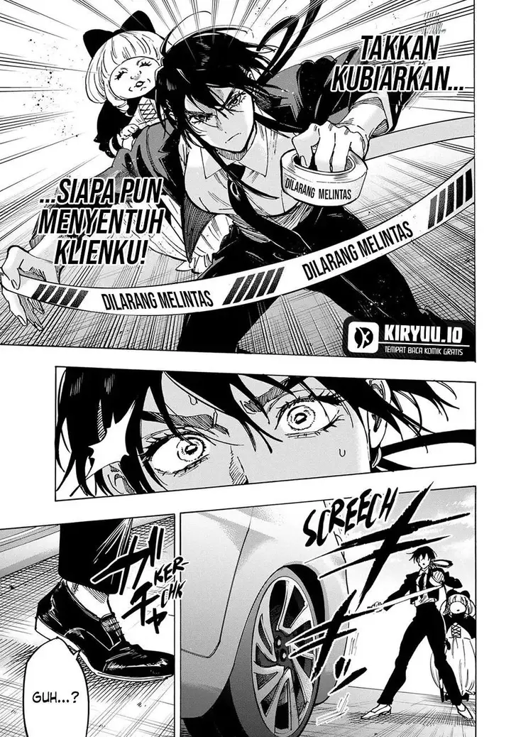 image-komik-marriagetoxin-chapter-115-8/18