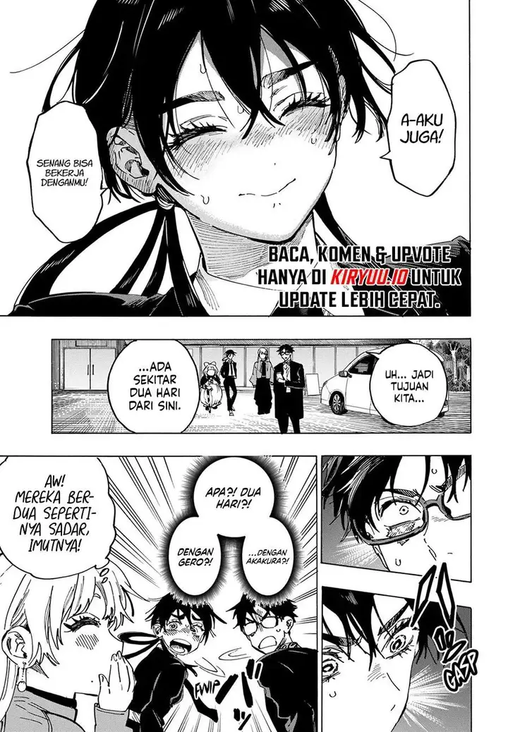 image-komik-marriagetoxin-chapter-115-12/18