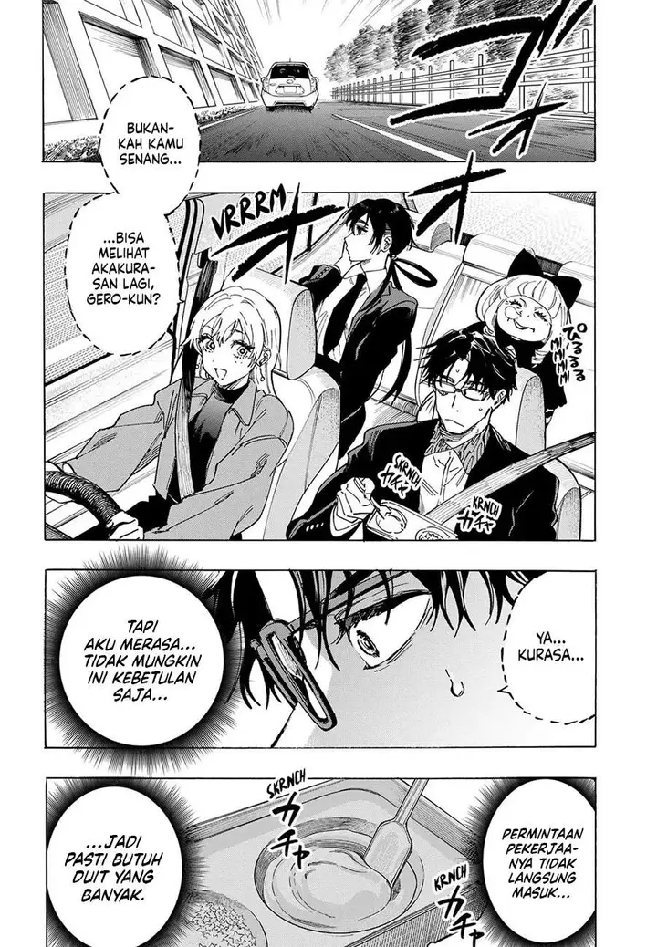 image-komik-marriagetoxin-chapter-115-13/18