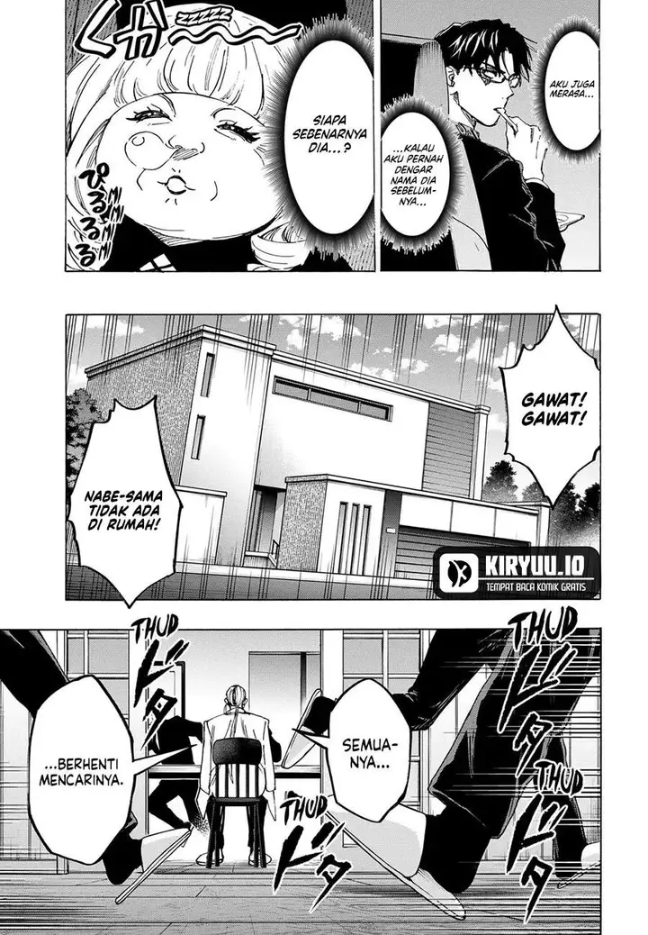 image-komik-marriagetoxin-chapter-115-14/18