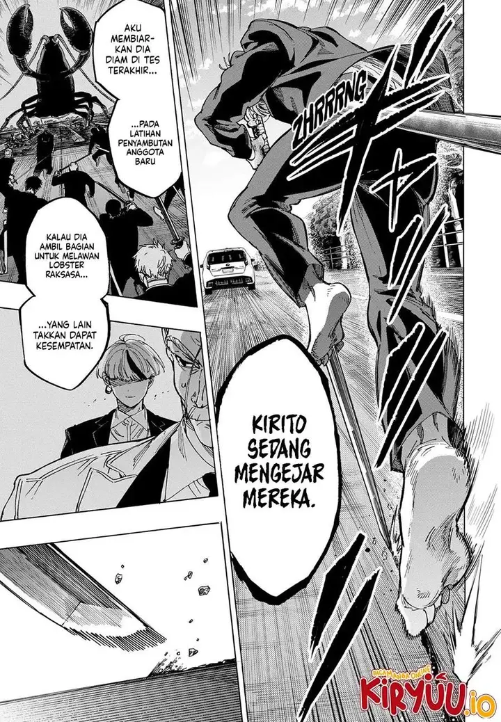 image-komik-marriagetoxin-chapter-115-16/18