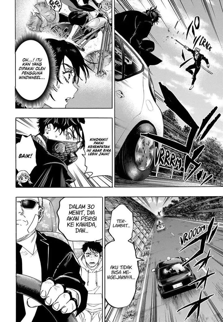 image-komik-marriagetoxin-chapter-116-3/19