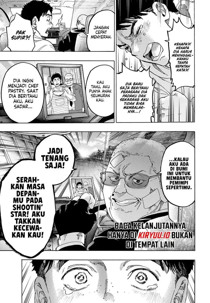 image-komik-marriagetoxin-chapter-116-4/19