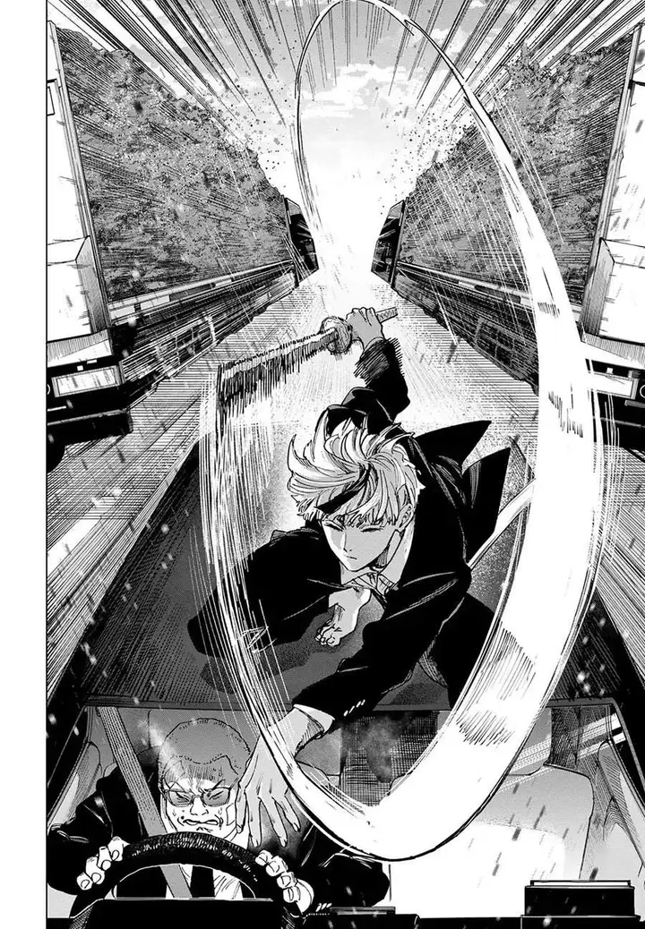 image-komik-marriagetoxin-chapter-116-7/19