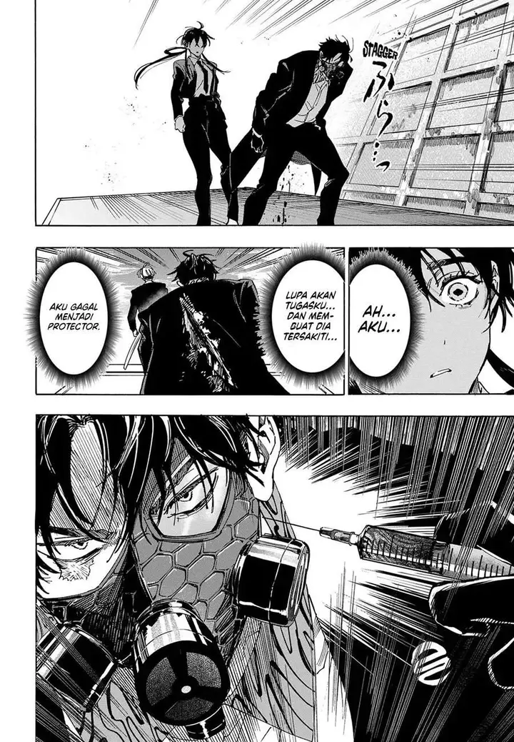 image-komik-marriagetoxin-chapter-116-13/19