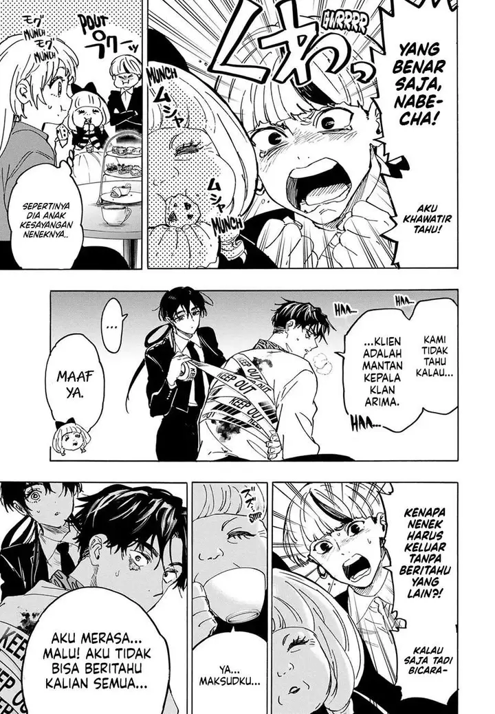 image-komik-marriagetoxin-chapter-116-17/19