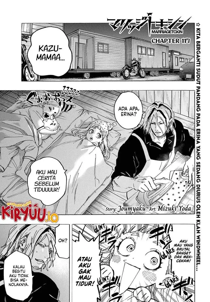image-komik-marriagetoxin-chapter-117-0/19