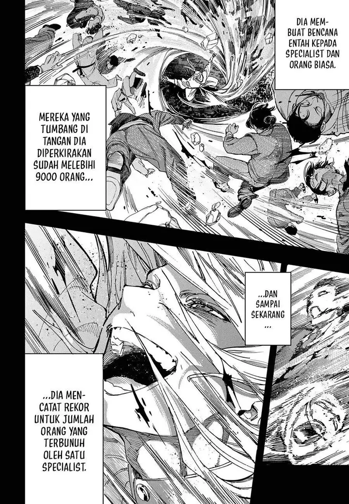 image-komik-marriagetoxin-chapter-117-3/19