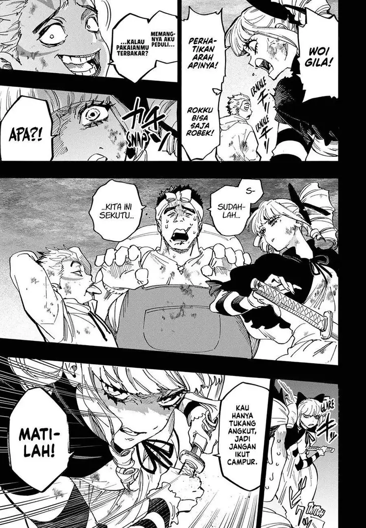 image-komik-marriagetoxin-chapter-117-7/19