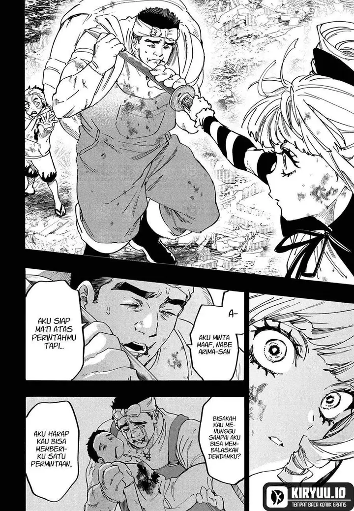 image-komik-marriagetoxin-chapter-117-8/19