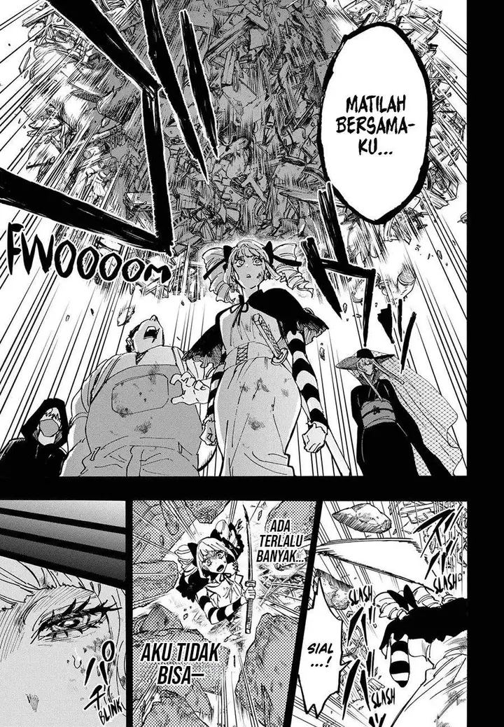 image-komik-marriagetoxin-chapter-117-15/19