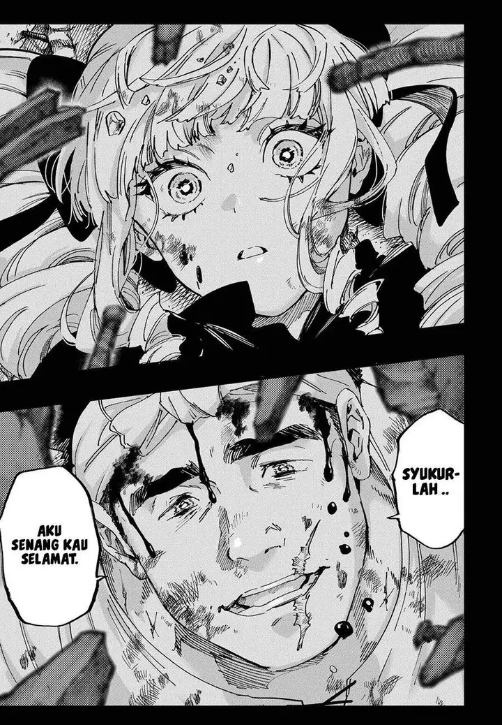 image-komik-marriagetoxin-chapter-117-17/19