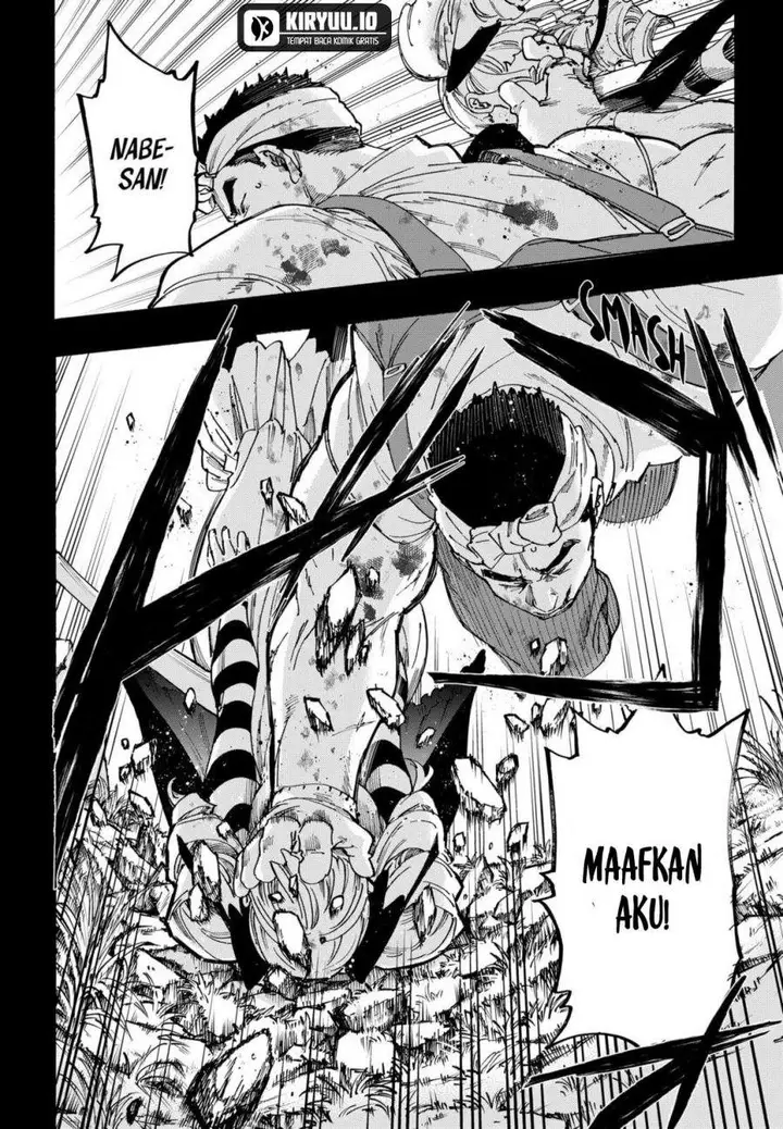 image-komik-marriagetoxin-chapter-118-7/21