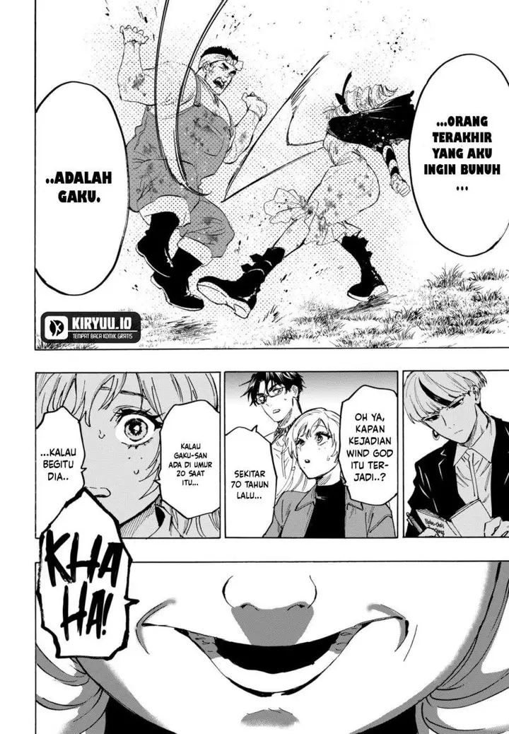 image-komik-marriagetoxin-chapter-118-13/21