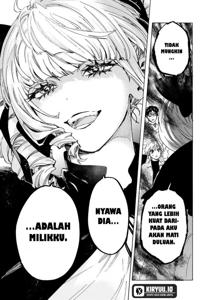 image-komik-marriagetoxin-chapter-118-14/21