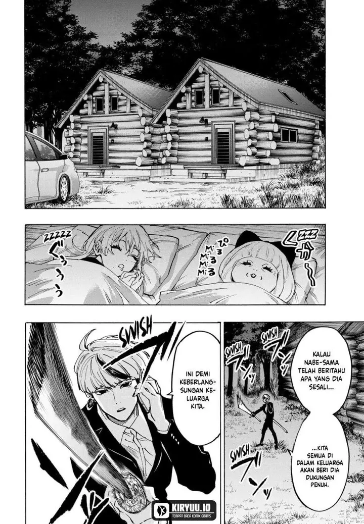 image-komik-marriagetoxin-chapter-118-15/21