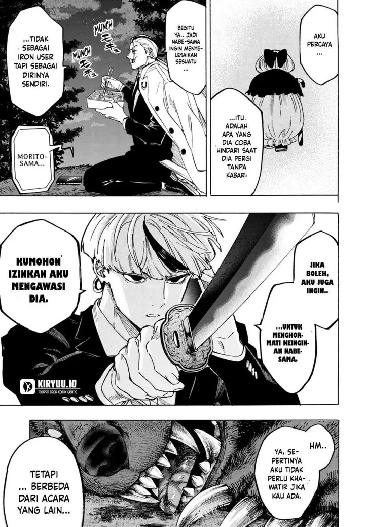 image-komik-marriagetoxin-chapter-118-16/21