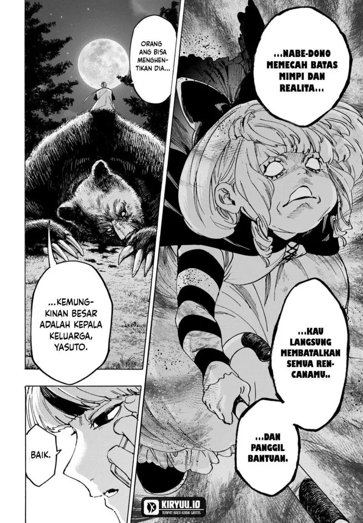 image-komik-marriagetoxin-chapter-118-17/21