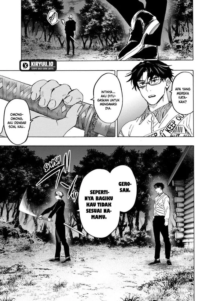 image-komik-marriagetoxin-chapter-118-18/21