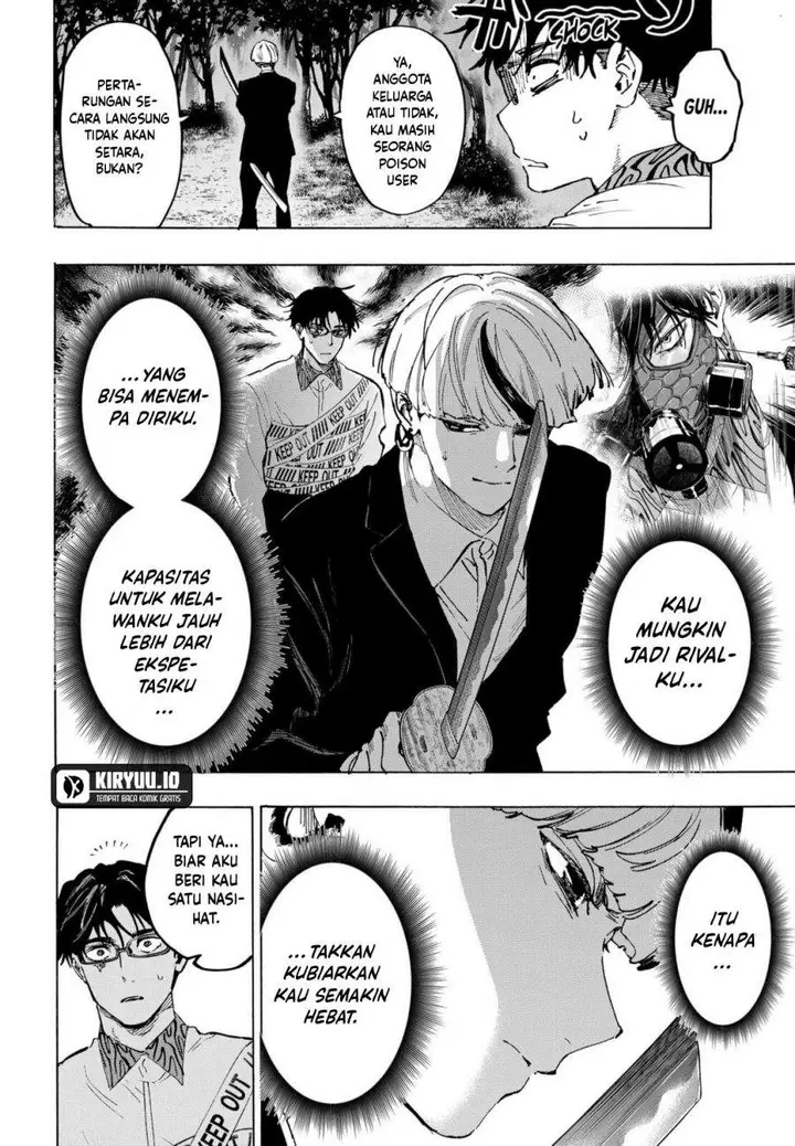 image-komik-marriagetoxin-chapter-118-19/21