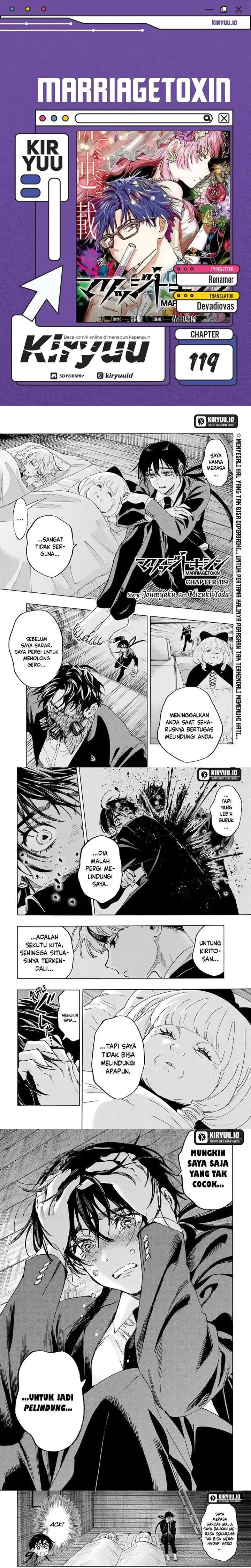 image-komik-marriagetoxin-chapter-119-0/5