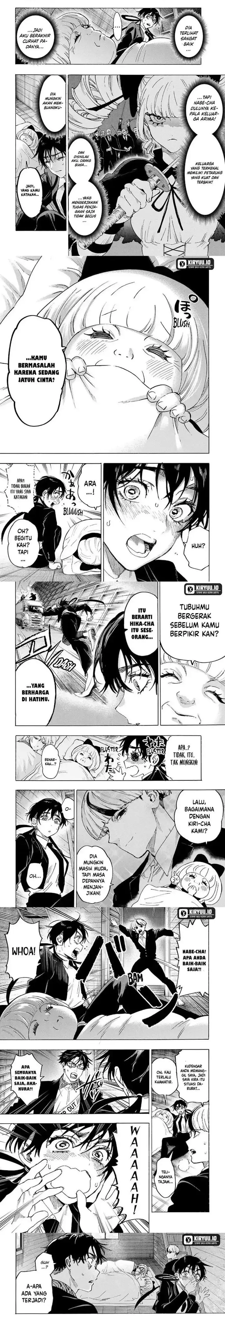 image-komik-marriagetoxin-chapter-119-1/5