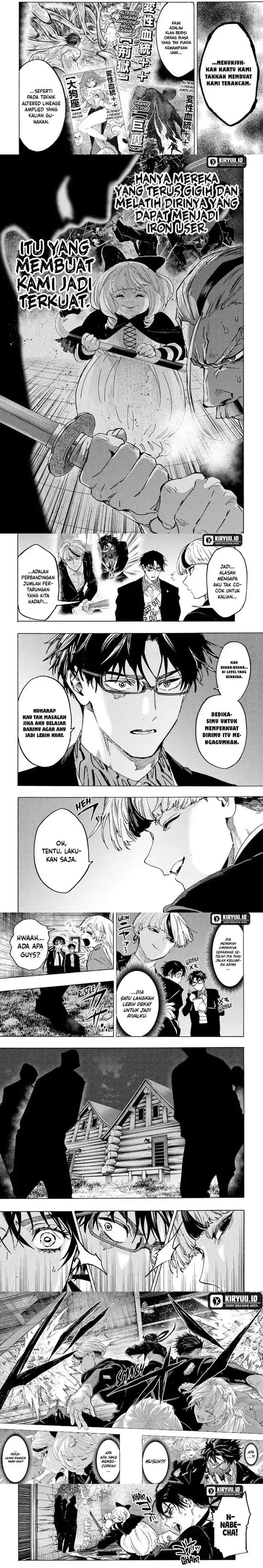 image-komik-marriagetoxin-chapter-119-3/5
