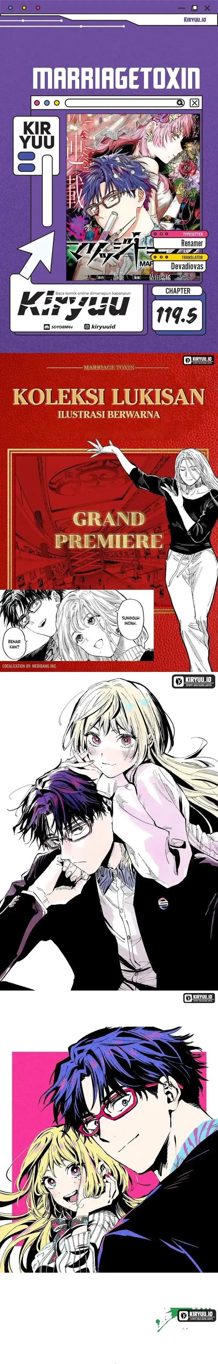 image-komik-marriagetoxin-chapter-119.5-0/3
