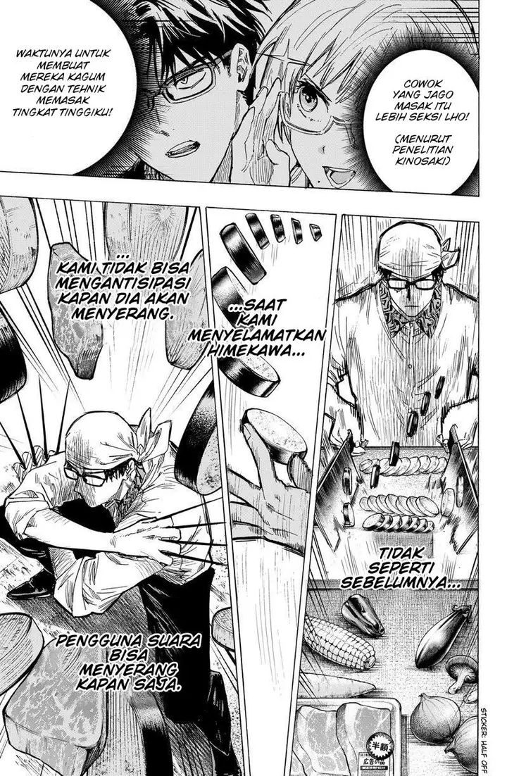 image-komik-marriagetoxin-chapter-12-3/24